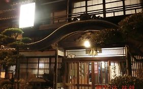 Hoshidekan